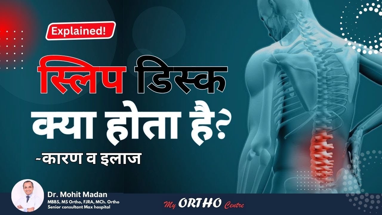 Robotic Joint Replacement Review